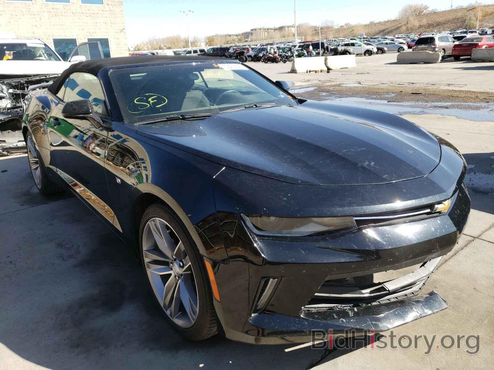 Фотография 1G1FB3DS7H0206907 - CHEVROLET CAMARO 2017