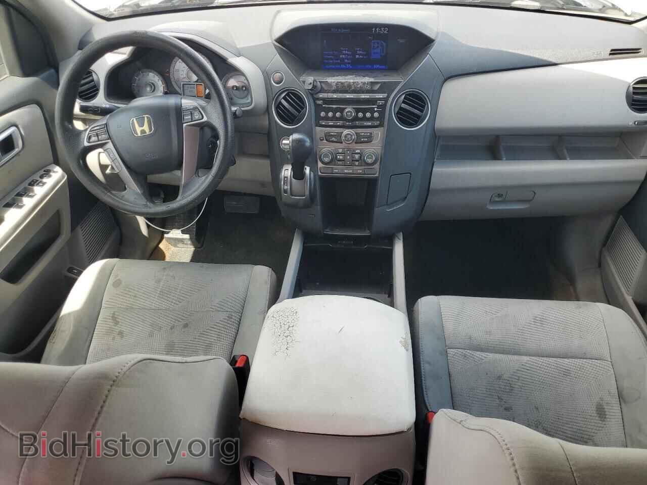 2013 HONDA PILOT - VIN: 5FNYF4H29DB030815 - Photo 8