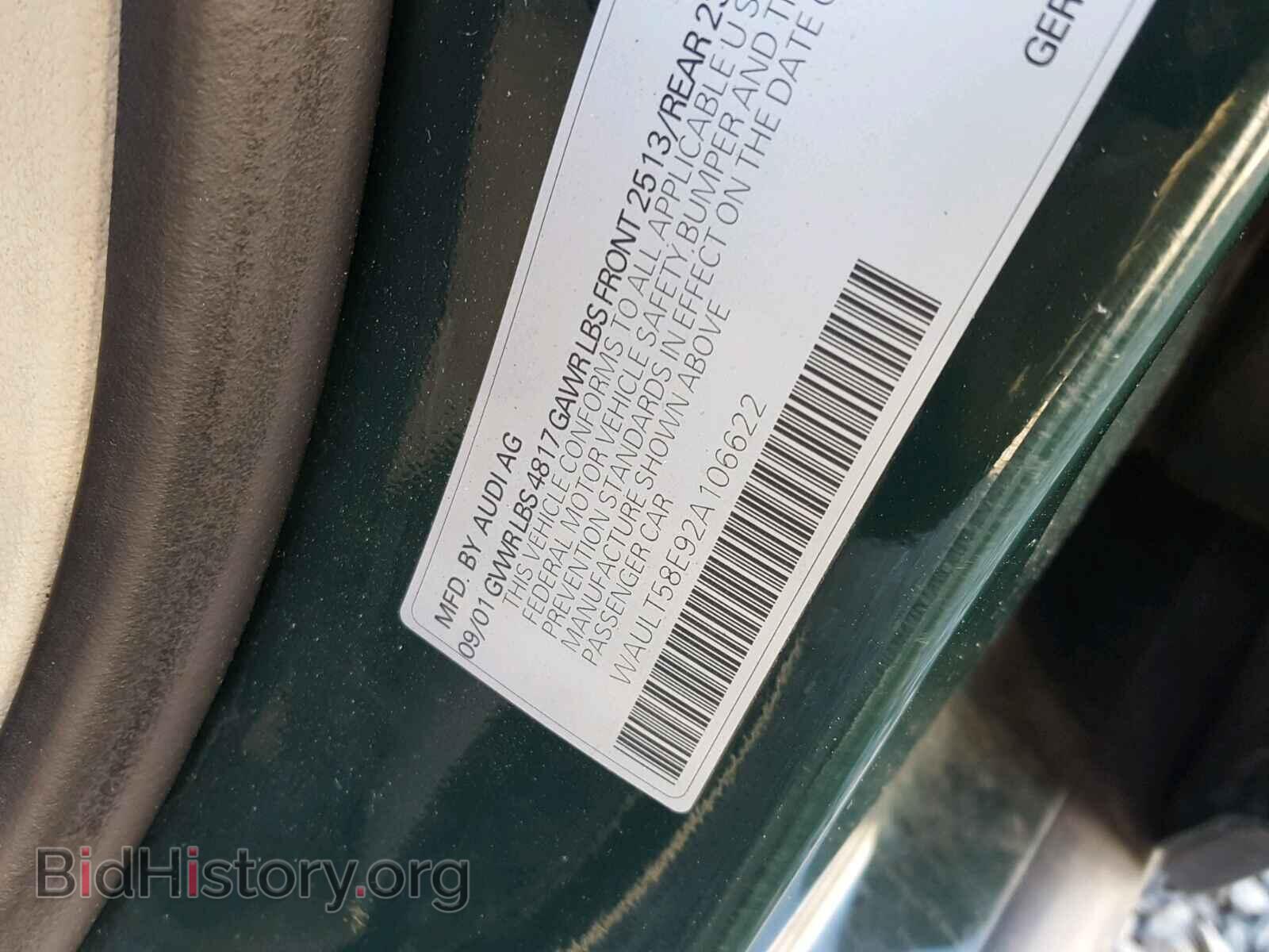 2002 AUDI A4 - VIN: WAULT58E92A106622 - Фото 10