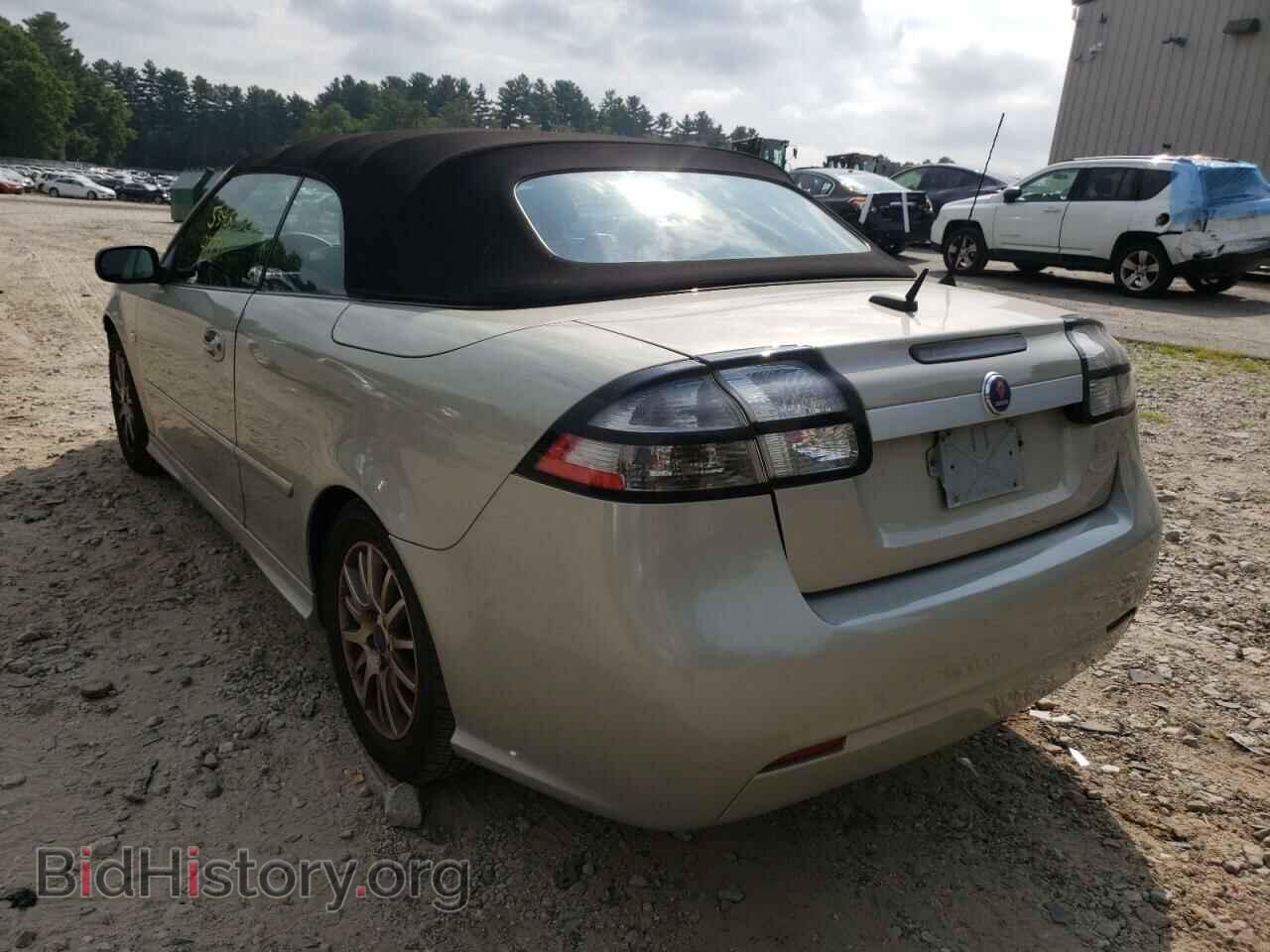 2008 SAAB 9 3 - VIN: YS3FB79Y386011842 - Фото 3