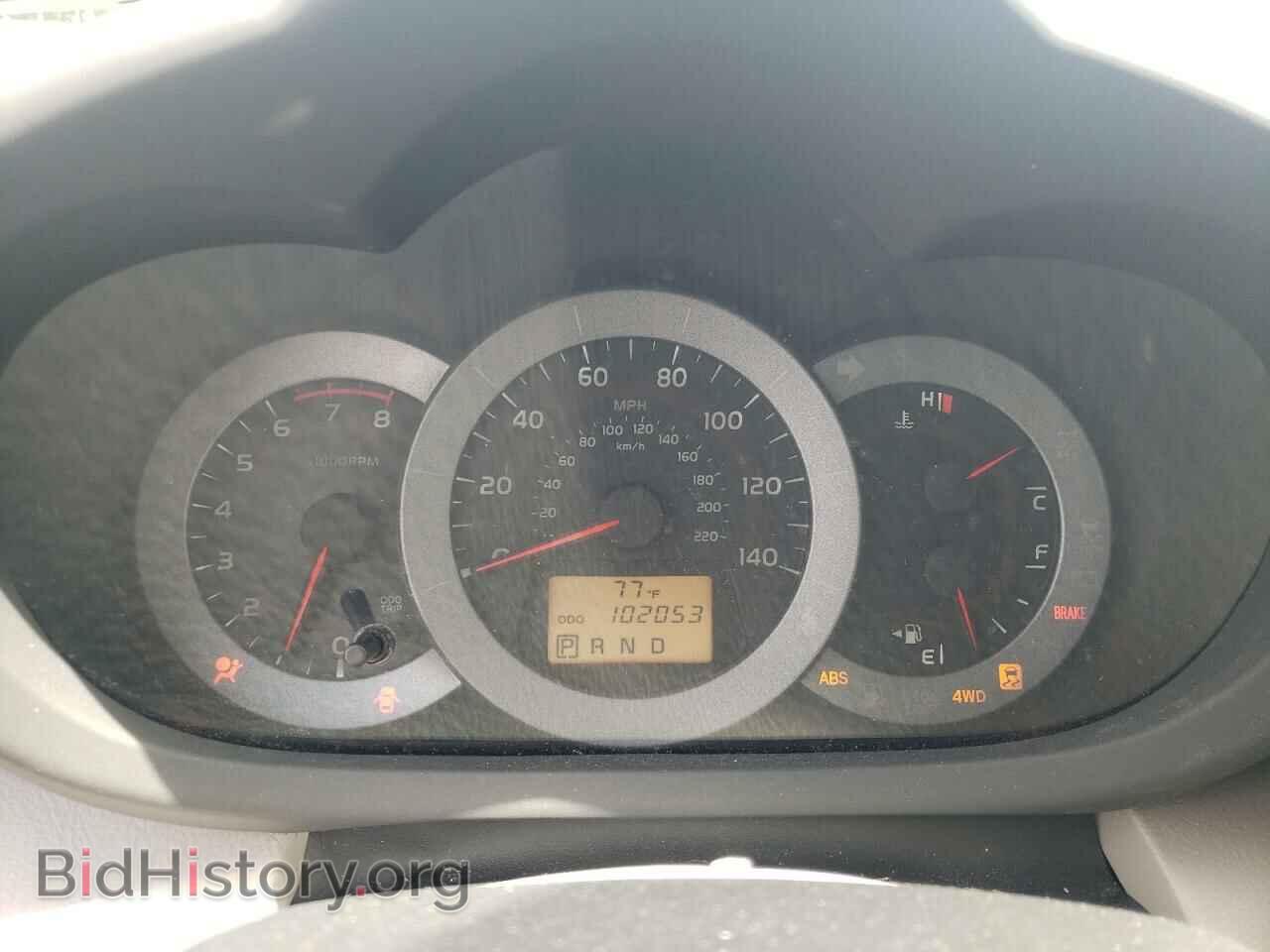 2011 TOYOTA RAV4 - VIN: 2T3BF4DV8BW139523 - Фото 9