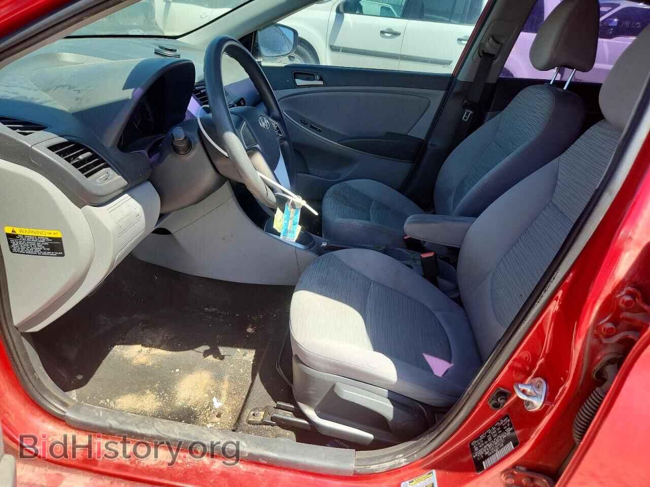 2016 HYUNDAI ACCENT - VIN: KMHCT5AE4GU261187 - Фото 7