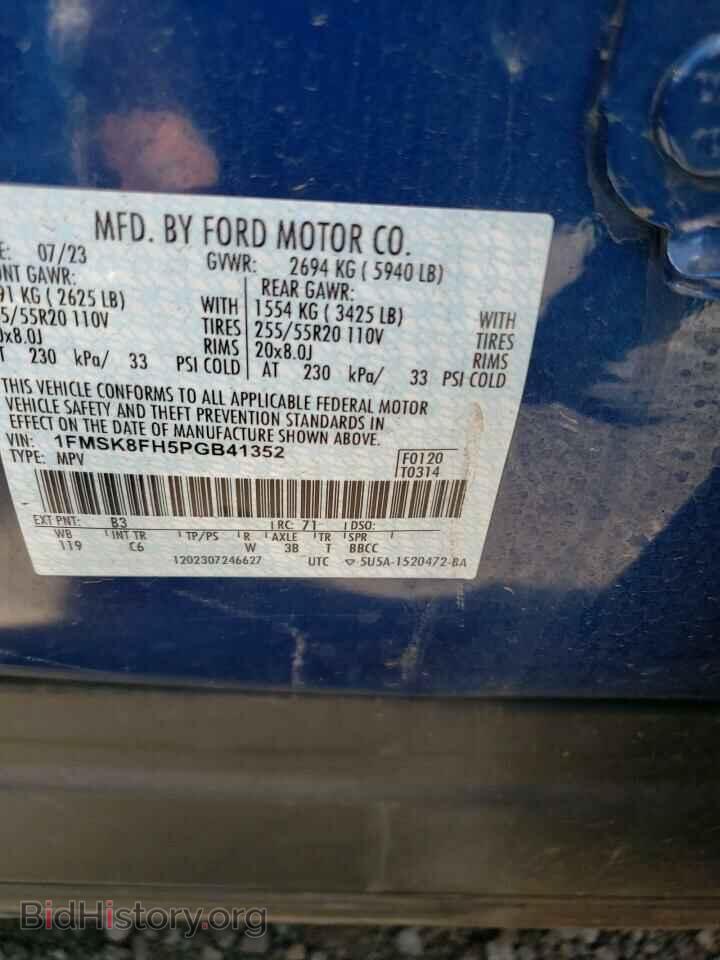 2023 FORD EXPLORER - VIN: 1FMSK8FH5PGB41352 - Photo 13