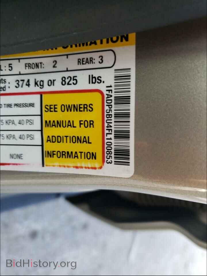 2015 FORD CMAX - VIN: 1FADP5BU4FL100853 - Photo 10