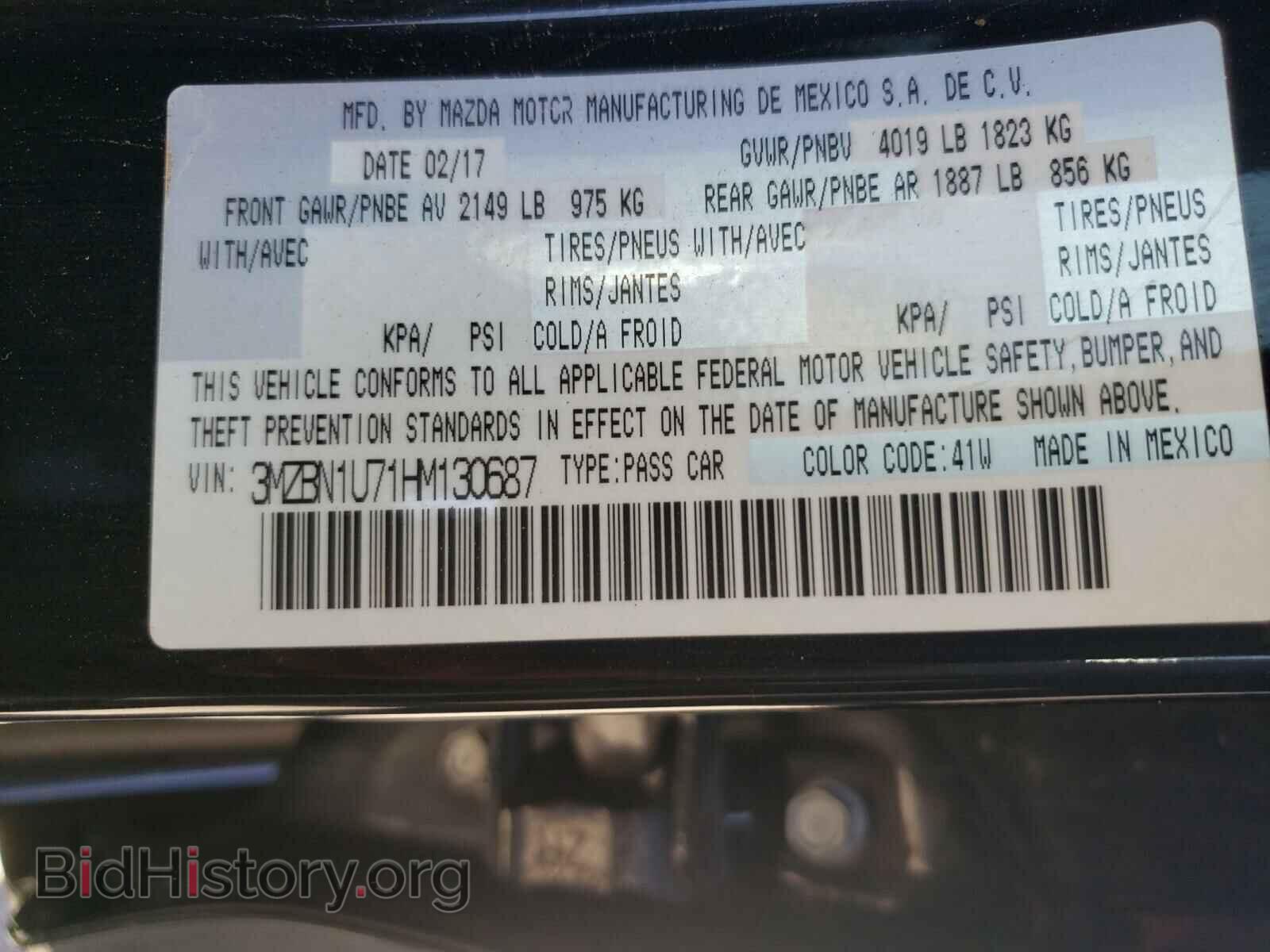 2017 MAZDA 3 - VIN: 3MZBN1U71HM130687 - Фото 10