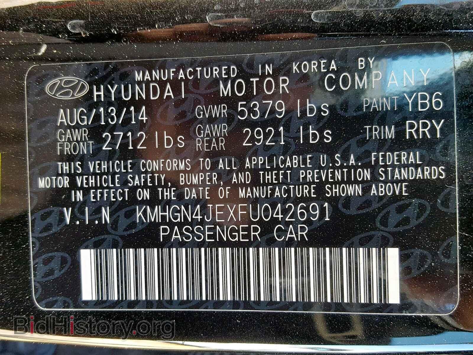 2015 HYUNDAI GENESIS - VIN: KMHGN4JEXFU042691 - Фото 10