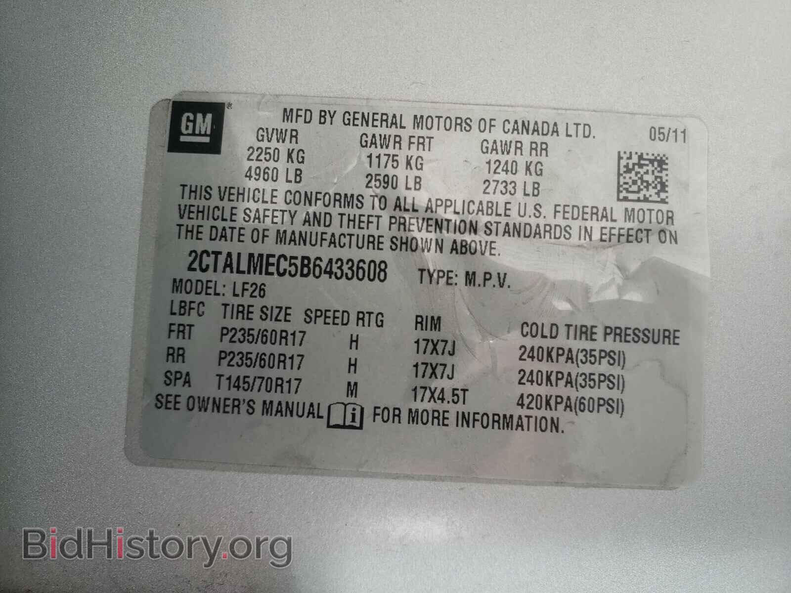 2011 GMC TERRAIN - VIN: 2CTALMEC5B6433608 - Photo 10