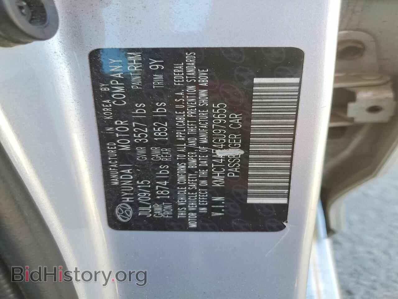 2016 HYUNDAI ACCENT - VIN: KMHCT4AE4GU979655 - Фото 12
