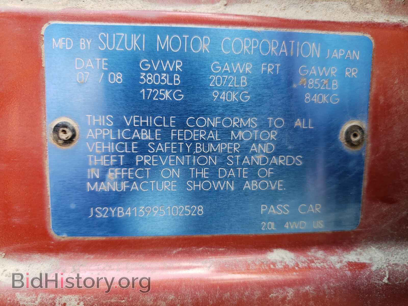 2009 SUZUKI SX4 - VIN: JS2YB413995102528 - Photo 10