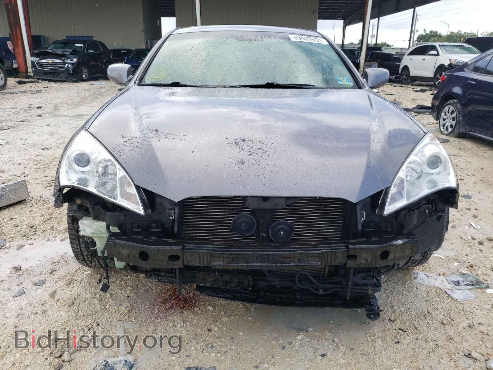 2012 HYUNDAI GENESIS - VIN: KMHHT6KD8CU066088 - Фото 9