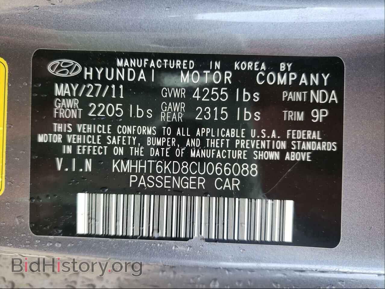 2012 HYUNDAI GENESIS - VIN: KMHHT6KD8CU066088 - Фото 10
