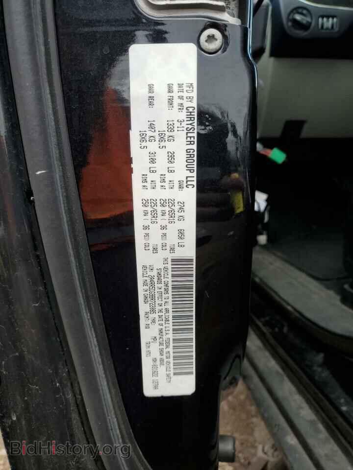 2011 CHRYSLER MINIVAN - VIN: 2A4RR5DG9BR722085 - Photo 10