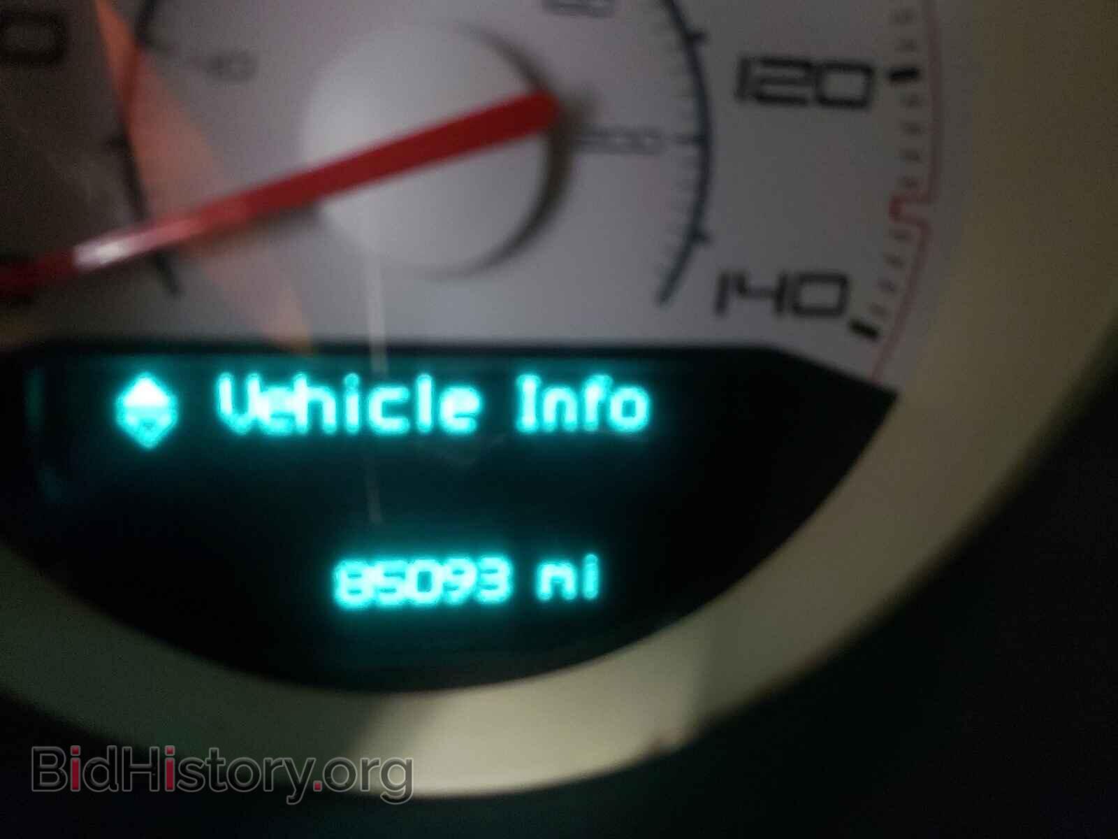 2012 DODGE CHALLENGER - VIN: 2C3CDYAG7CH257527 - Фото 8