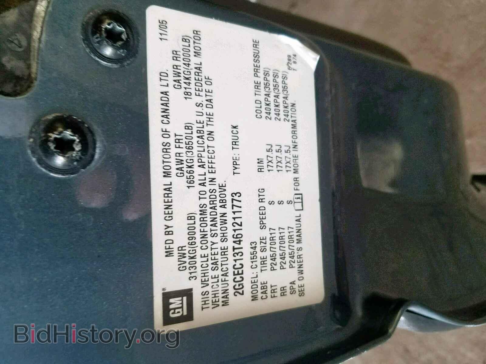 2006 CHEVROLET SILVERADO - VIN: 2GCEC13T461211773 - Фото 10