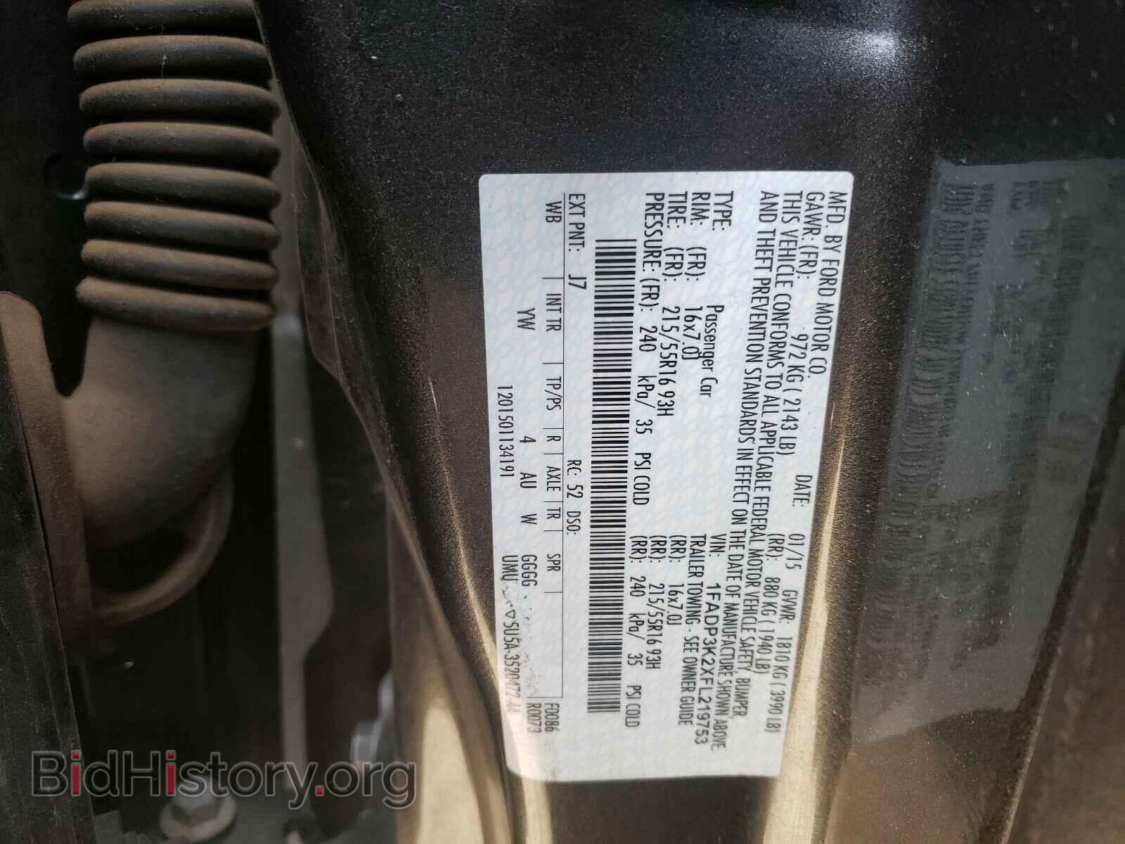 2015 FORD FOCUS - VIN: 1FADP3K2XFL219753 - Фото 10