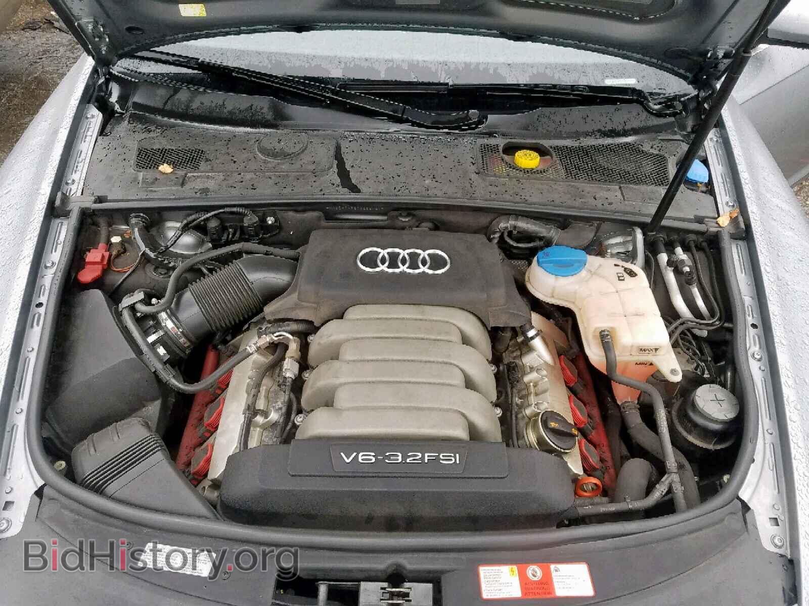 2007 AUDI A6 - VIN: WAUDH74F97N054747 - Фото 7