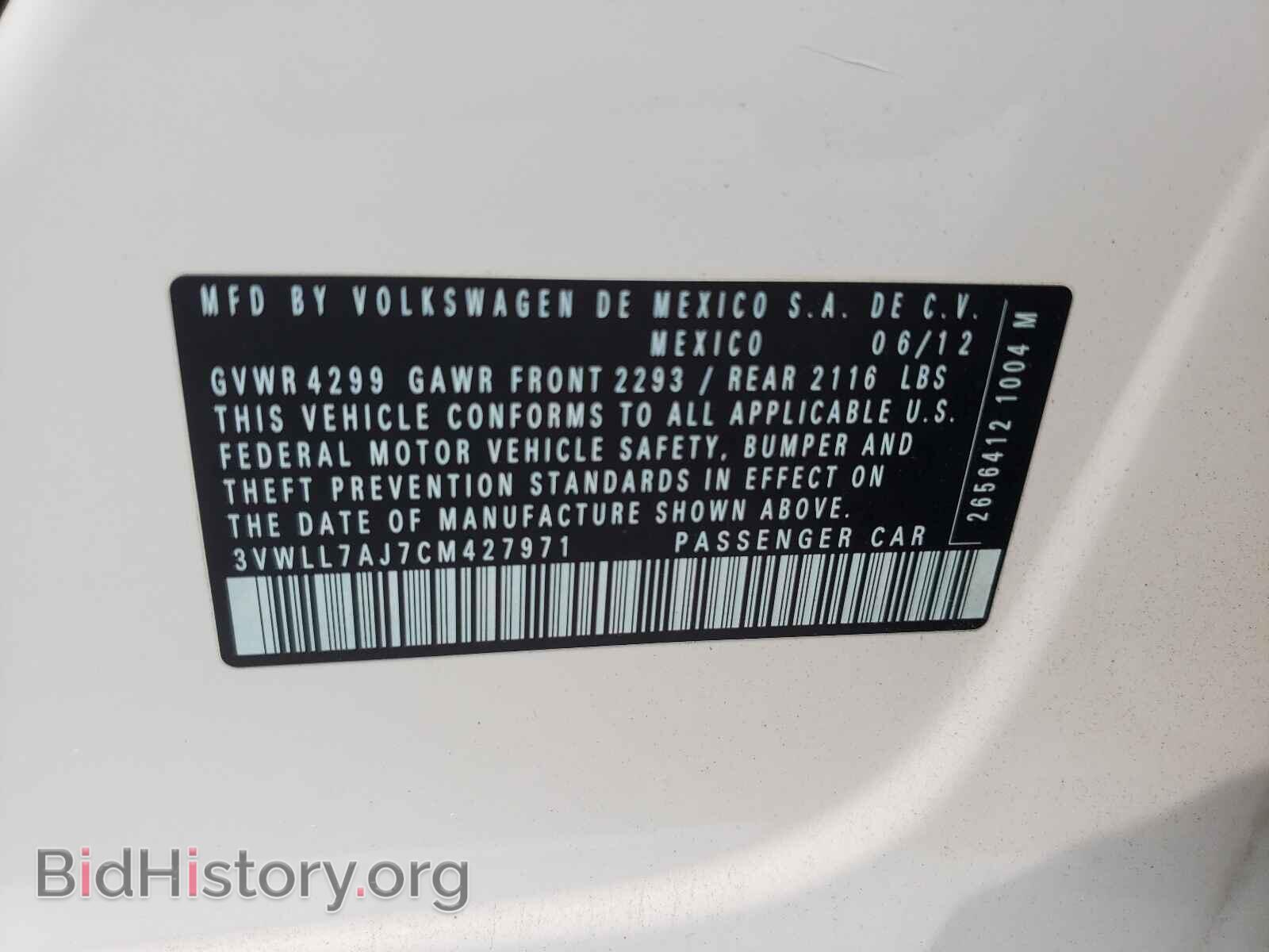 2012 VOLKSWAGEN JETTA - VIN: 3VWLL7AJ7CM427971 - Фото 10