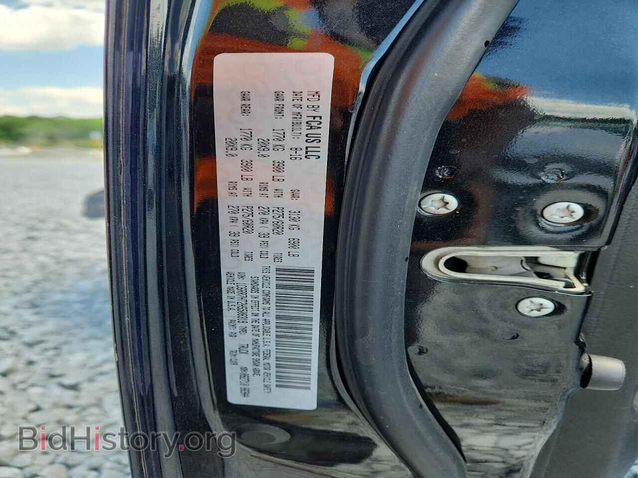 2017 RAM 1500 - VIN: 1C6RR7HT2HS508319 - Фото 13