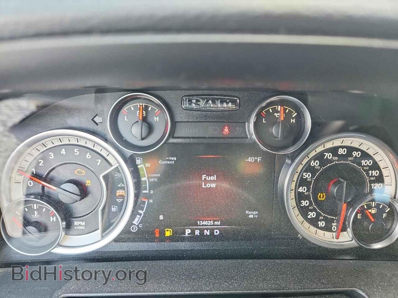 2017 RAM 1500 - VIN: 1C6RR7HT2HS508319 - Фото 9