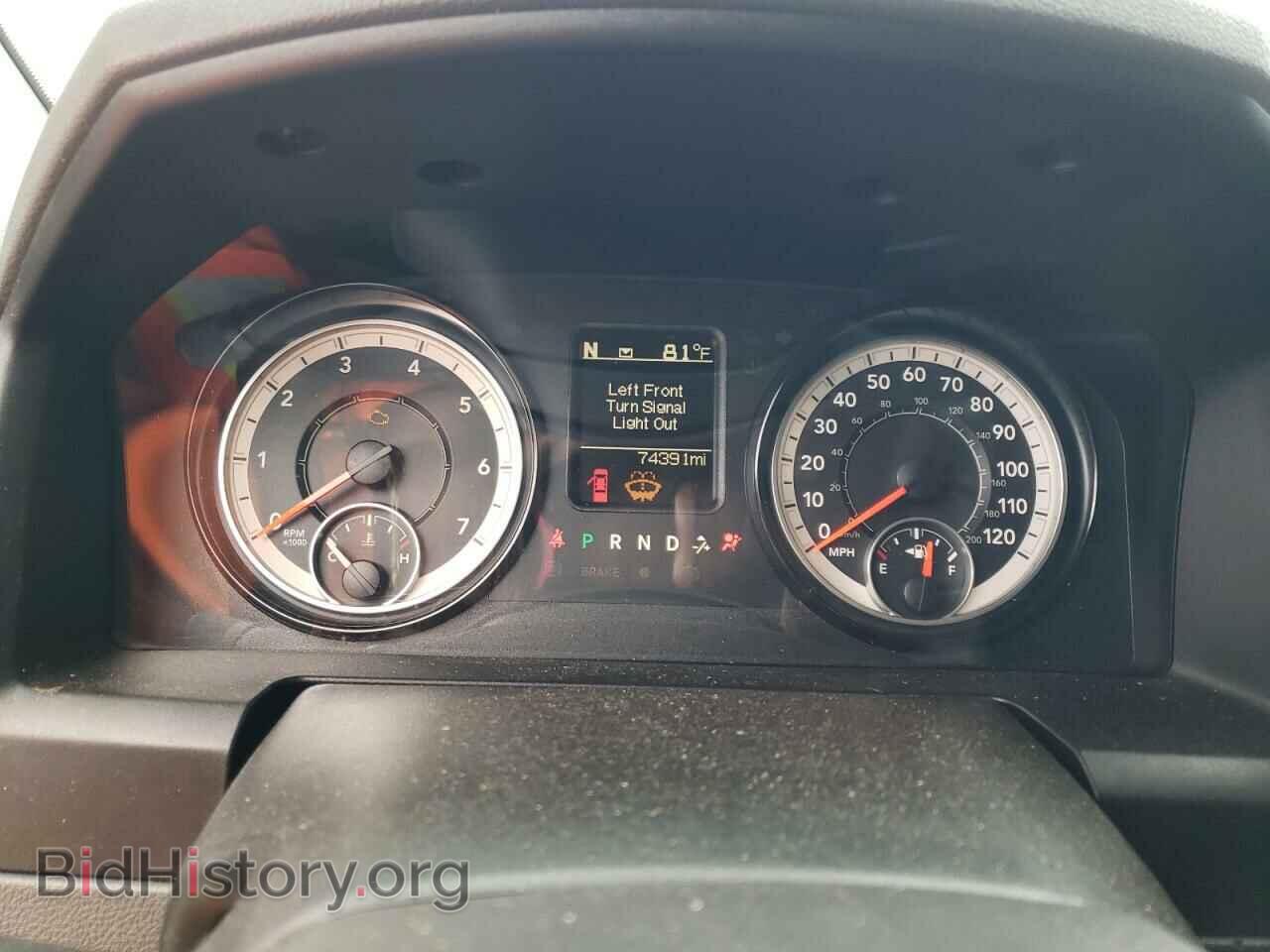 2018 RAM 1500 - VIN: 1C6RR7KT2JS323637 - Фото 9