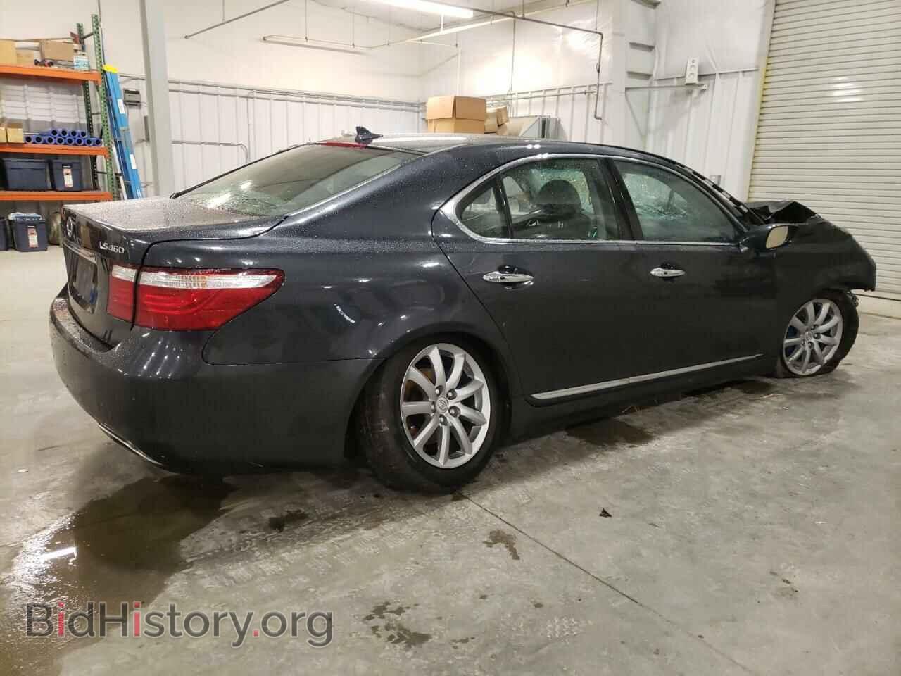 2008 LEXUS LS460 - VIN: JTHBL46F585059948 - Фото 3