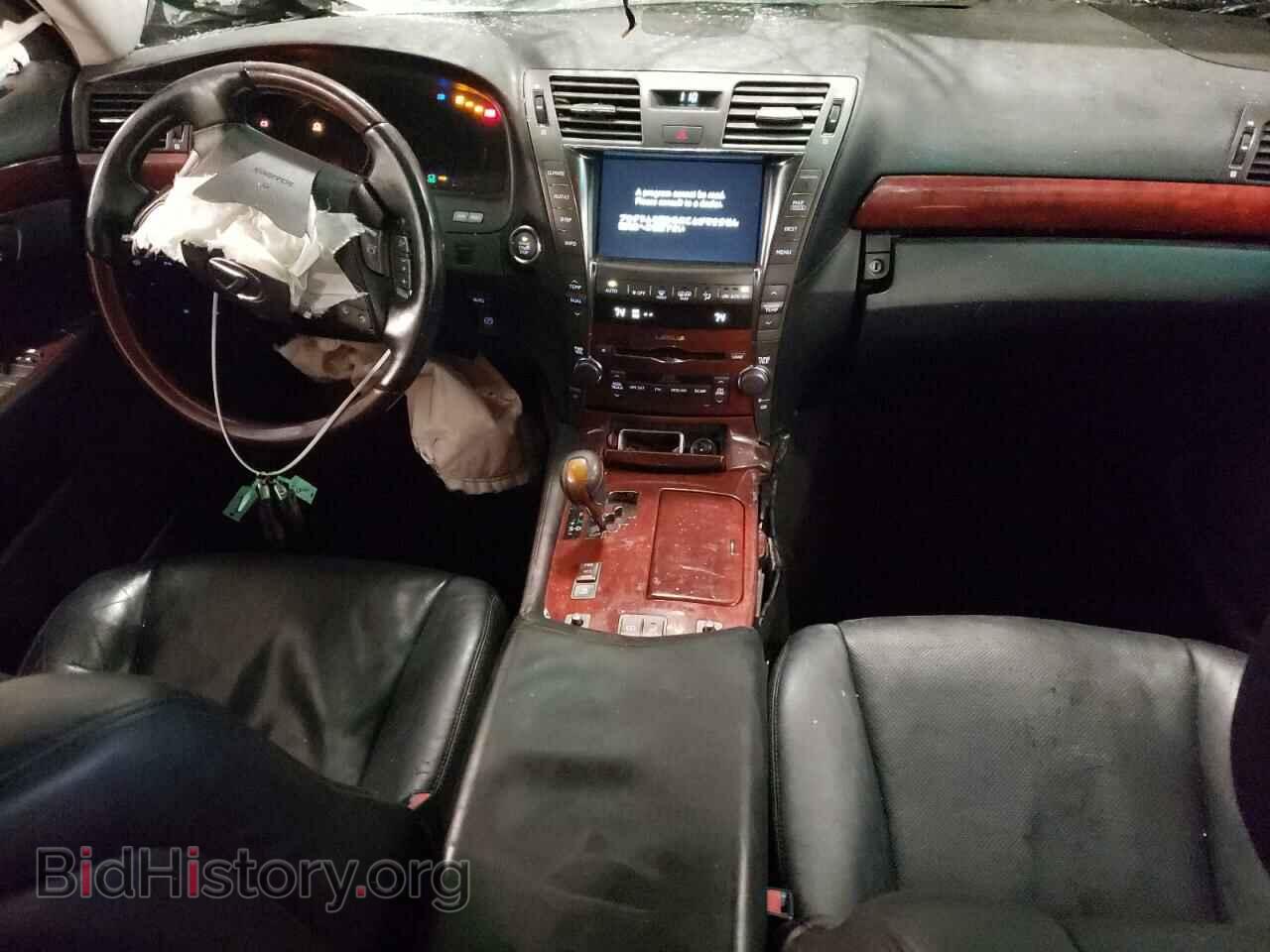 2008 LEXUS LS460 - VIN: JTHBL46F585059948 - Фото 8