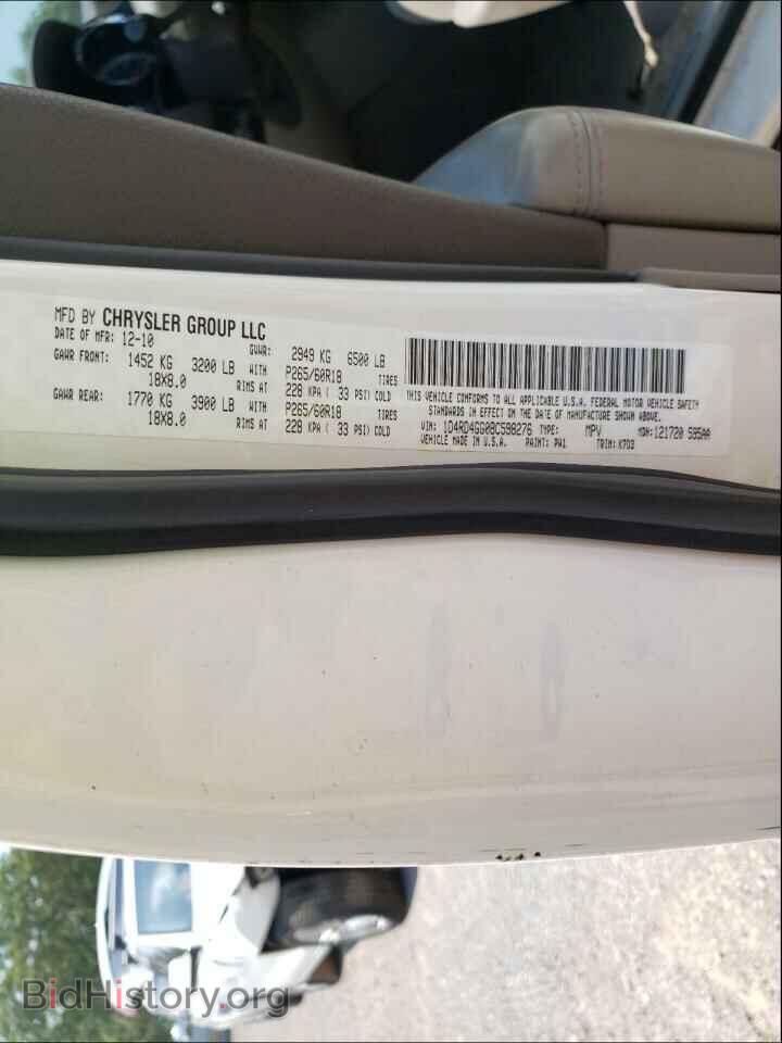 2011 DODGE DURANGO - VIN: 1D4RD4GG0BC598276 - Фото 10