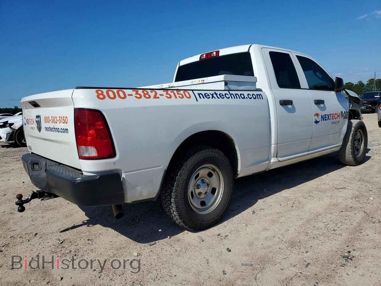 2019 RAM 1500 - VIN: 1C6RR6FT3KS574527 - Фото 3