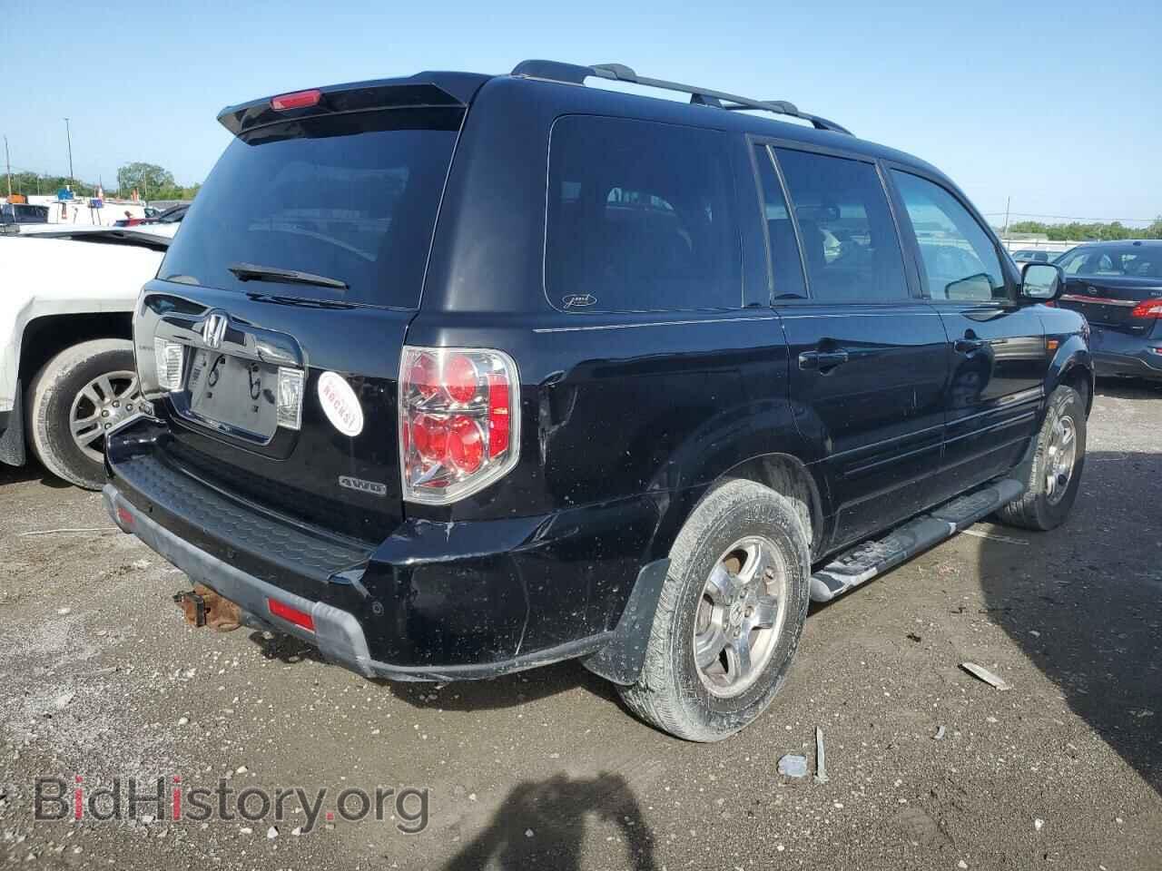 2008 HONDA PILOT - VIN: 5FNYF18588B057146 - Фото 3