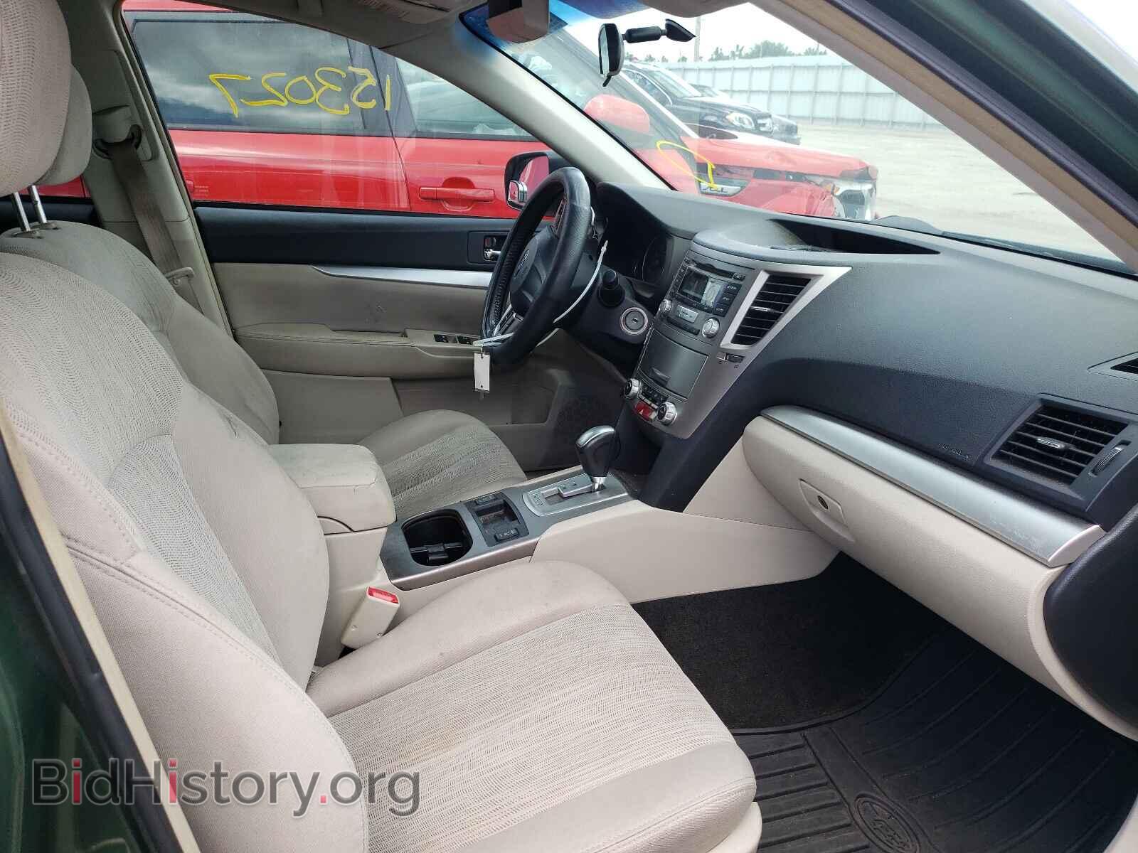 2013 SUBARU OUTBACK - VIN: 4S4BRCCC8D3217673 - Photo 5
