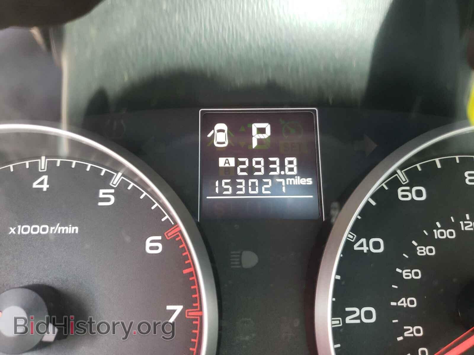 2013 SUBARU OUTBACK - VIN: 4S4BRCCC8D3217673 - Photo 8