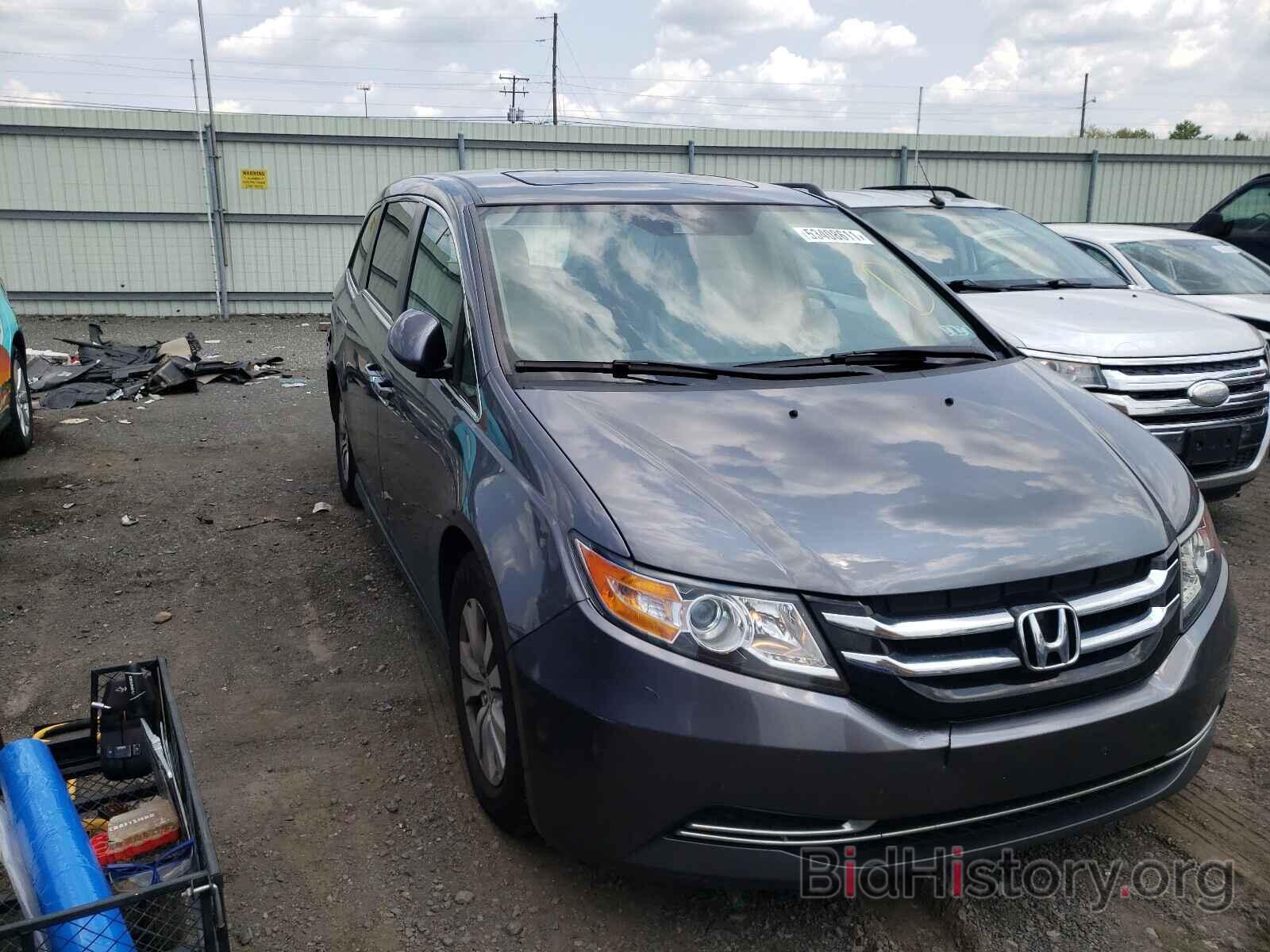 Photo 5FNRL5H68EB041392 - HONDA ODYSSEY 2014