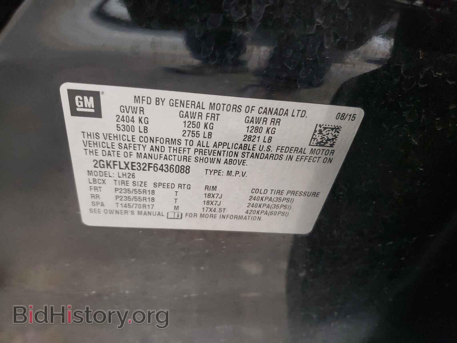 2015 GMC TERRAIN - VIN: 2GKFLXE32F6436088 - Фото 10