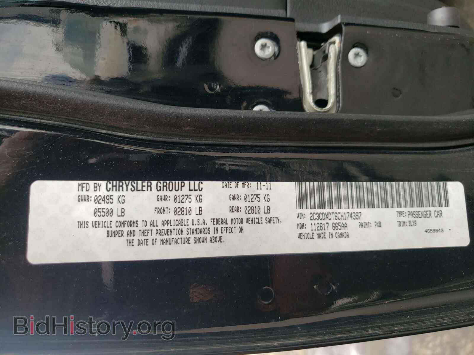 2012 DODGE CHARGER - VIN: 2C3CDXDT6CH174397 - Фото 10
