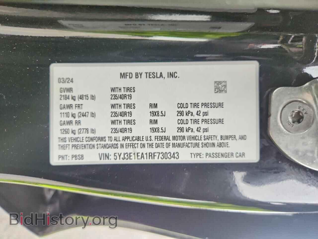 2024 TESLA MODEL 3 - VIN: 5YJ3E1EA1RF730343 - Фото 12