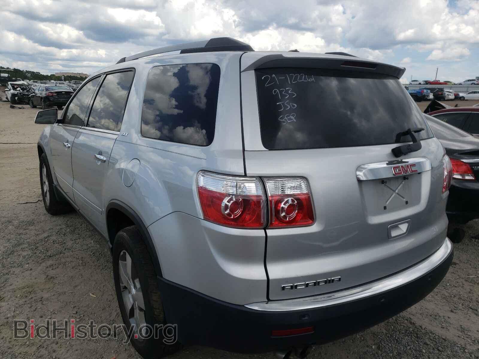 2012 GMC ACADIA - VIN: 1GKKRRED6CJ176021 - Фото 3