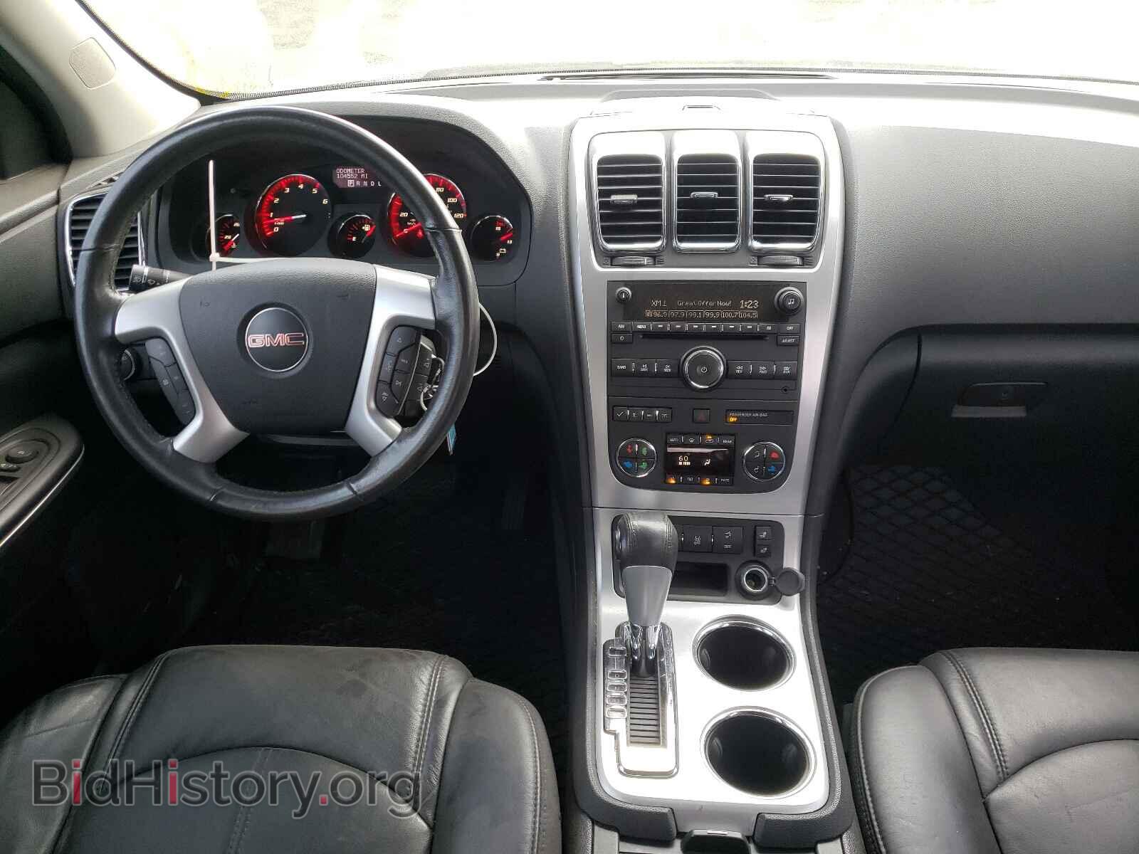 2012 GMC ACADIA - VIN: 1GKKRRED6CJ176021 - Фото 9