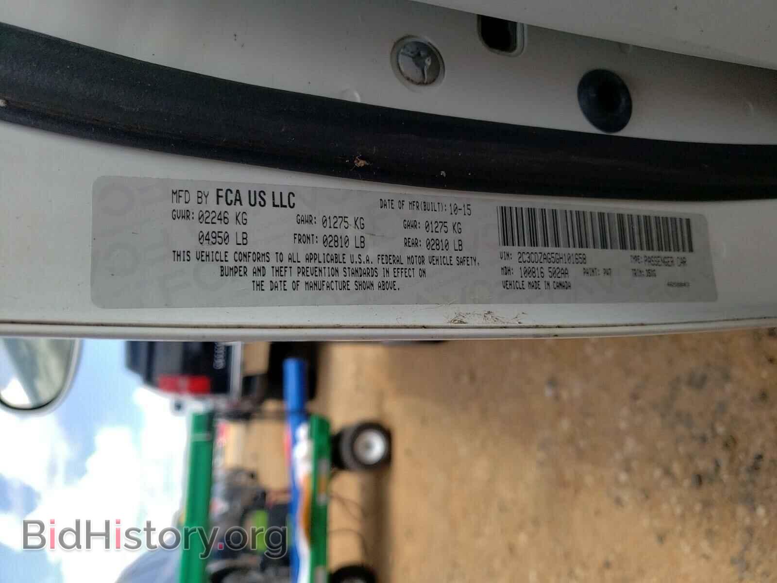 2016 DODGE CHALLENGER - VIN: 2C3CDZAG5GH101658 - Фото 10