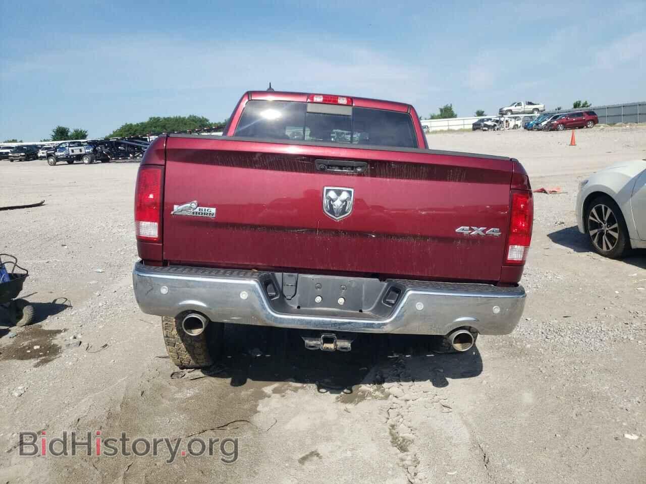 2017 RAM 1500 - VIN: 1C6RR7LM2HS876354 - Photo 6
