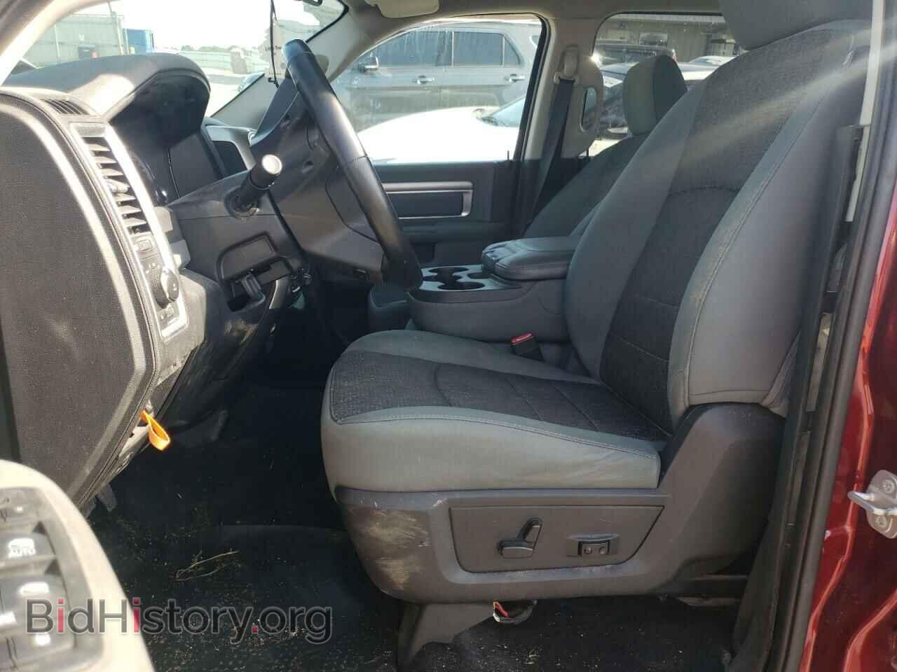 2017 RAM 1500 - VIN: 1C6RR7LM2HS876354 - Photo 7