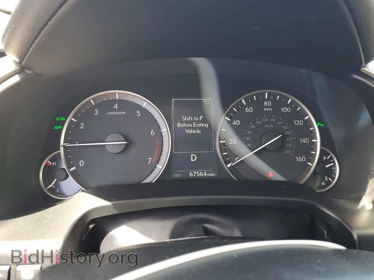 2017 LEXUS RX350 - VIN: 2T2ZZMCA6HC079423 - Фото 9