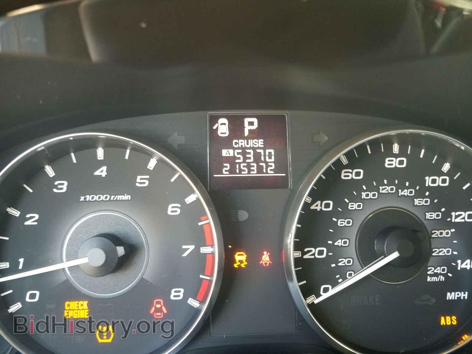 2011 SUBARU OUTBACK - VIN: 4S4BRCCC5B3431212 - Photo 8