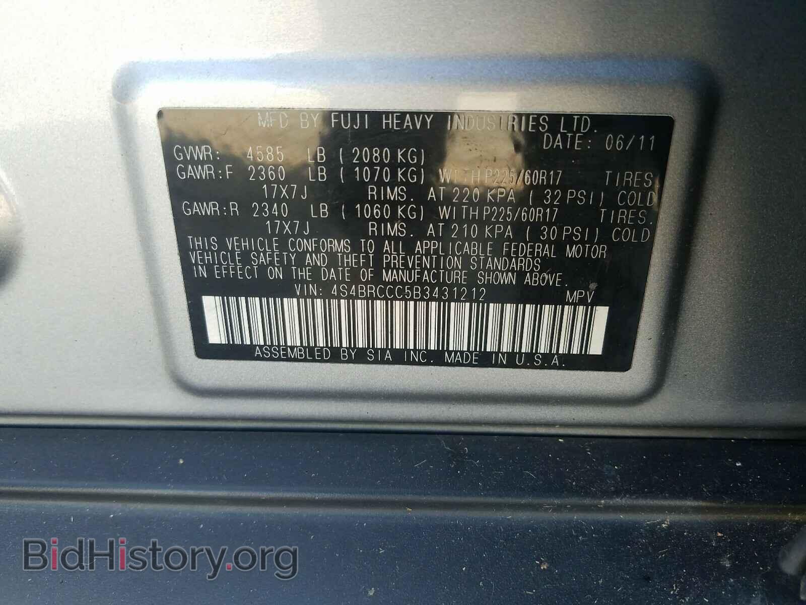 2011 SUBARU OUTBACK - VIN: 4S4BRCCC5B3431212 - Photo 10