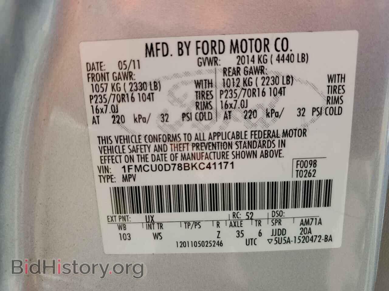 2011 FORD ESCAPE - VIN: 1FMCU0D78BKC41171 - Фото 13