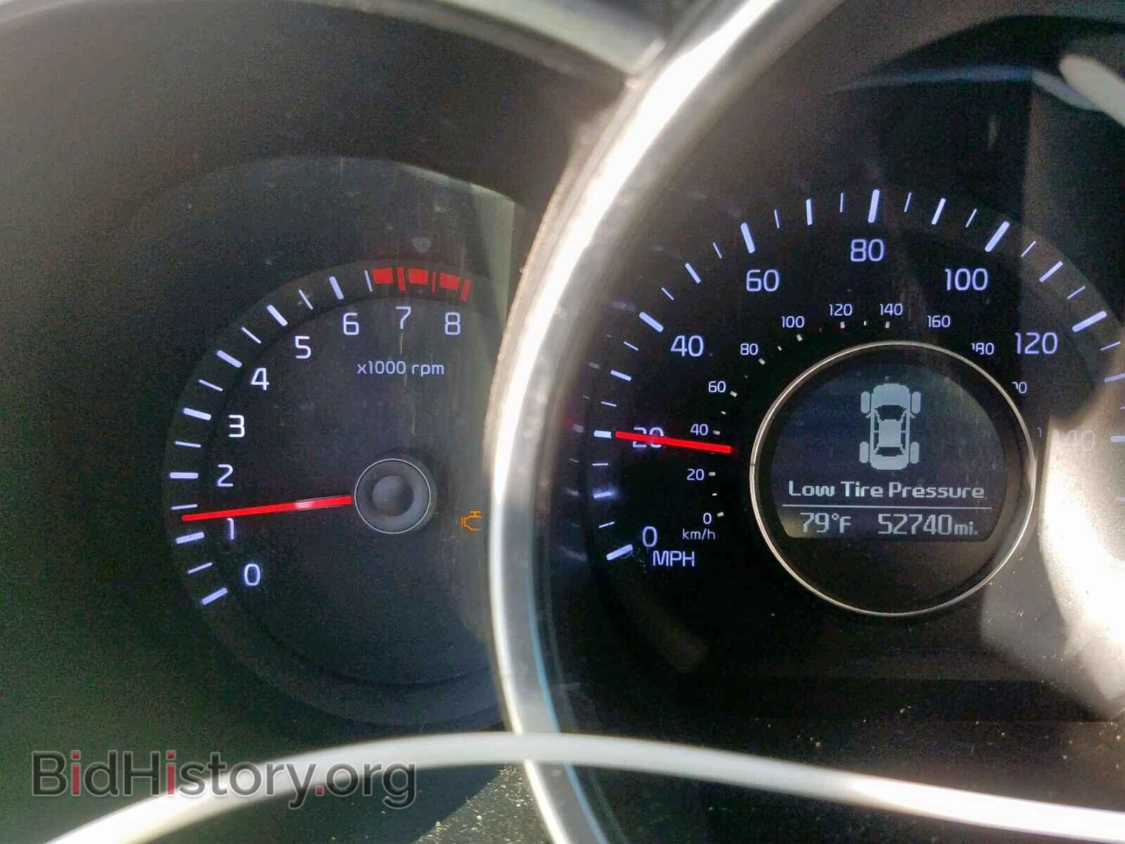 2015 KIA OPTIMA LX - VIN: KNAGM4A72F5534986 - Photo 8