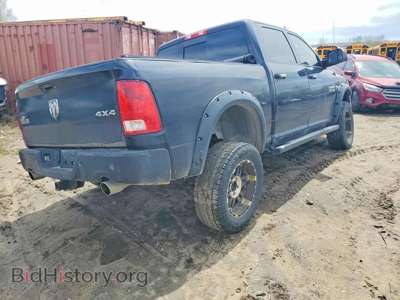 2013 RAM 1500 - VIN: 1C6RR7LT8DS579669 - Photo 3