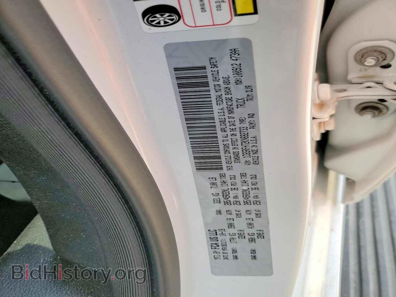 2019 RAM 1500 - VIN: 1C6SRFHT2KN682733 - Photo 13