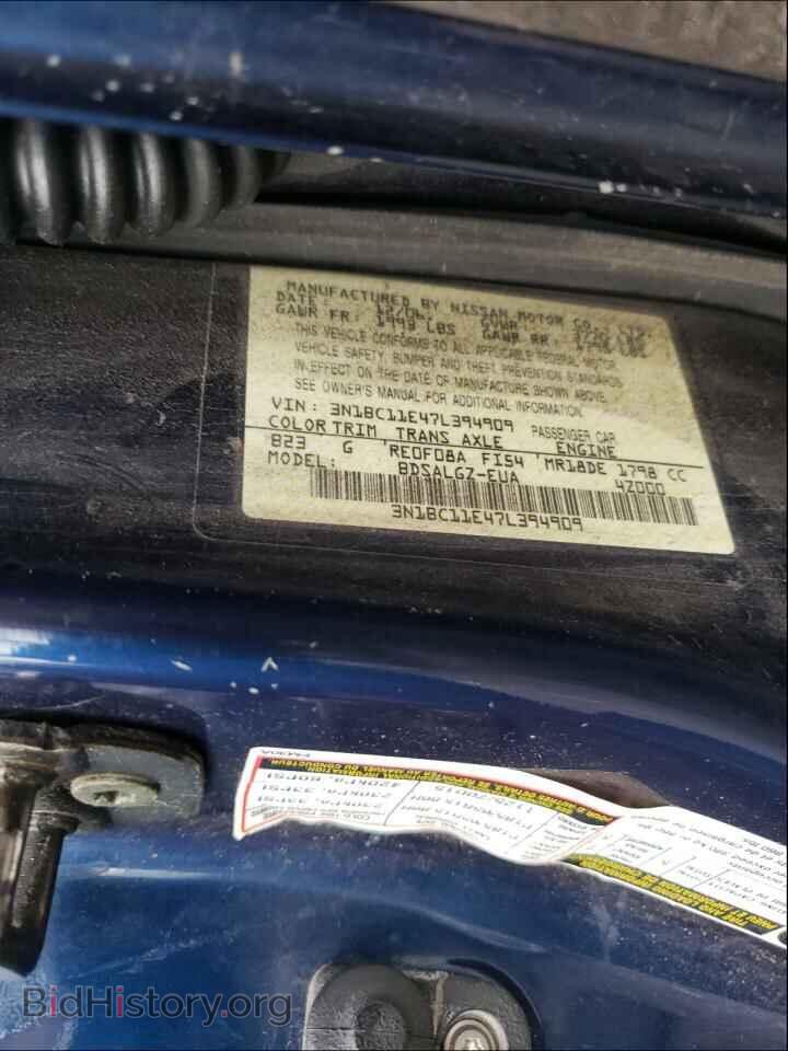 2007 NISSAN VERSA - VIN: 3N1BC11E47L394909 - Фото 10