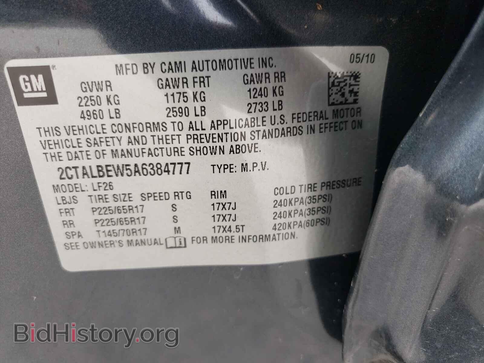 2010 GMC TERRAIN - VIN: 2CTALBEW5A6384777 - Photo 10