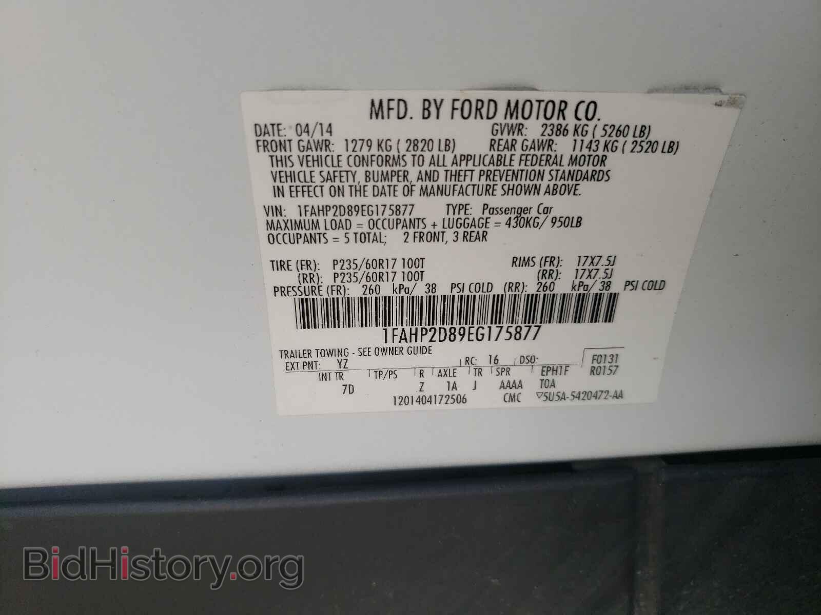 2014 FORD TAURUS - VIN: 1FAHP2D89EG175877 - Фото 10
